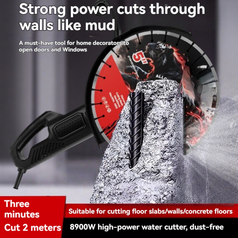 Power Tools Professional - Высокочастотная бесщеточная машина для резки пазов